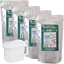 天然ペプチドリップ だし&栄養スープ 500g 8包 51AkFx0E47L.jpg_BO30,255,255,